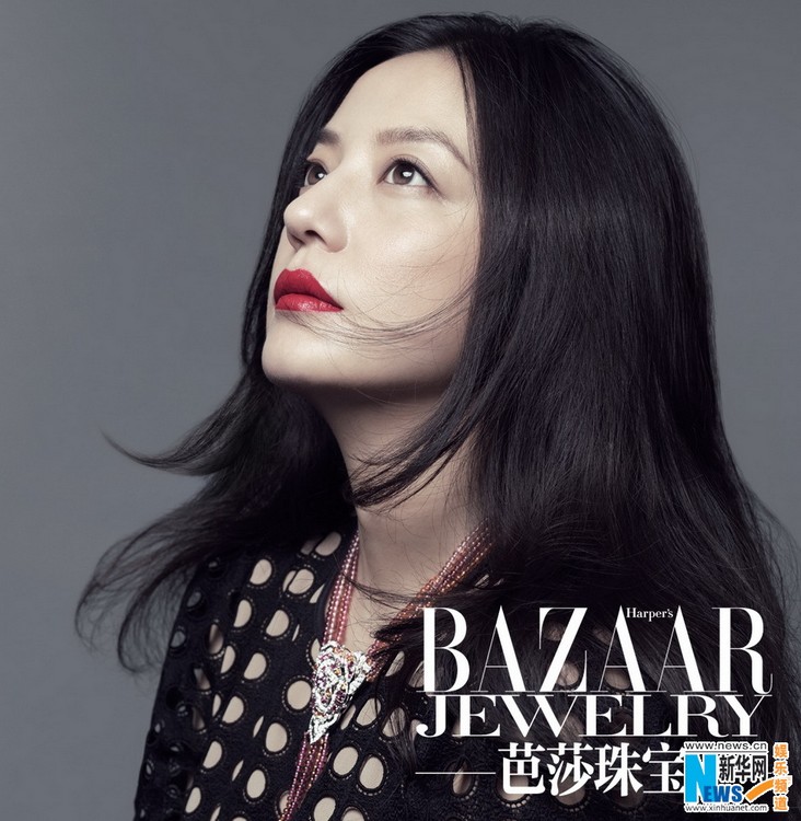 Фото: Чжао Вэй в журнале «BAZAAR Jewelry»