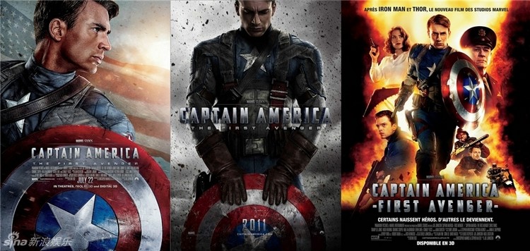 Афиши фильмов на тему супергероев