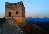 Фото: Великая китайская стена под светом луны 
