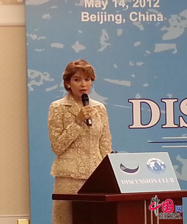 Пятое заседание «Дискуссионного клуба» состоялось в Пекине