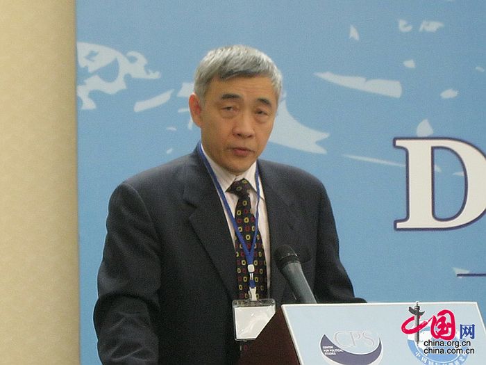 Пятое заседание «Дискуссионного клуба» состоялось в Пекине