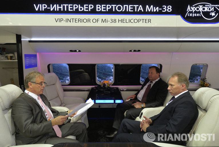 Открытие выставки вертолетной индустрии HeliRussia 2013