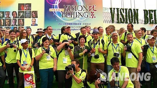 Мероприятие «Взгляд на Пекин иностранных фотографов» (Beijing Vision 2013) прошло на Пекинской ярмарке садово-паркового искусства