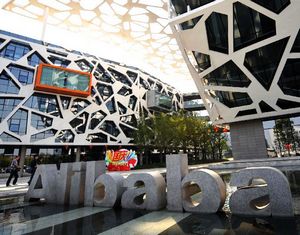Сможет ли стать портал Alibaba «китайским аналогом Apple»?