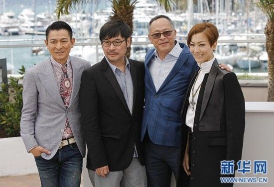 Три китайских фильма вошли в программу 66-го Каннского кинофестиваля 