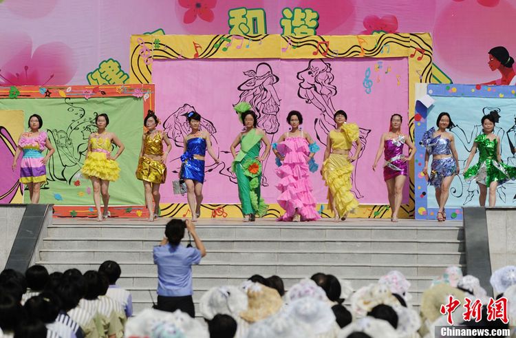 Конкурс зарядок среди заключенных женской тюрьмы в Чунцине