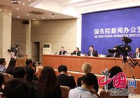 Тема третьей международной ярмарки «Китай-Евразия» - «Открытость, взаимное доверие, общее стремление к развитию»