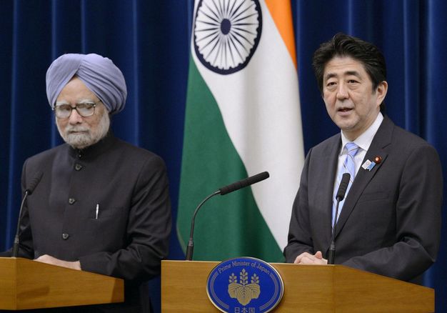 Япония и Индия укрепят глобальные стратегические партнерские отношения