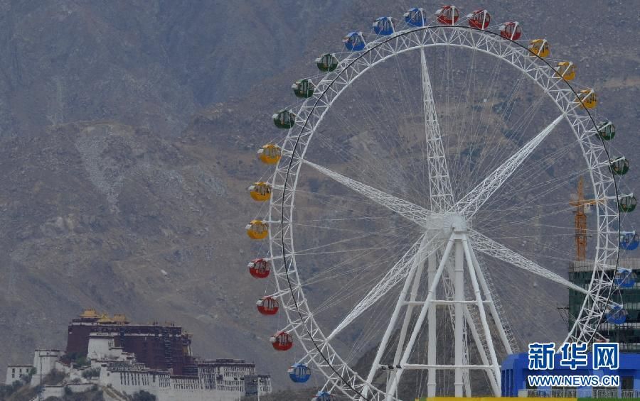 В Тибете открыт первый современный детский парк развлечений