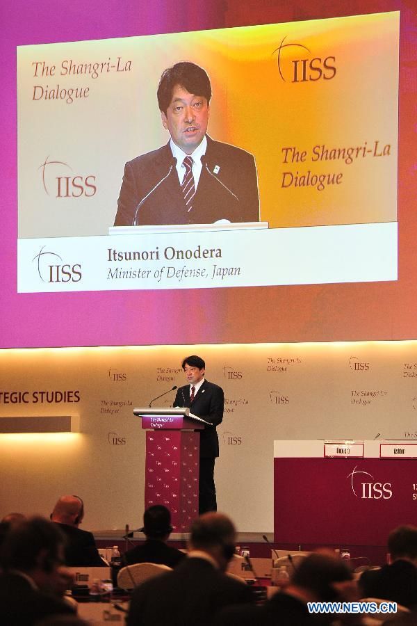 В Сингапуре открылась 12-я конференция 'Диалоги в Шангри-Ла'