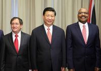 Си Цзиньпин рассчитывает на продвижение межпарламентского сотрудничества с Тринидадом и Тобаго