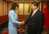 Председатель КНР Си Цзиньпин встретился с премьер-министром Ямайки П. Симпсон-Миллер