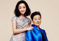 Известная певица Чжан Яо с мамой в блокбастера