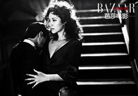 Режиссер-красотка Сюй Цзинлэй в черно-белых снимках с исполнением роль фильма «Унесенные ветром»
