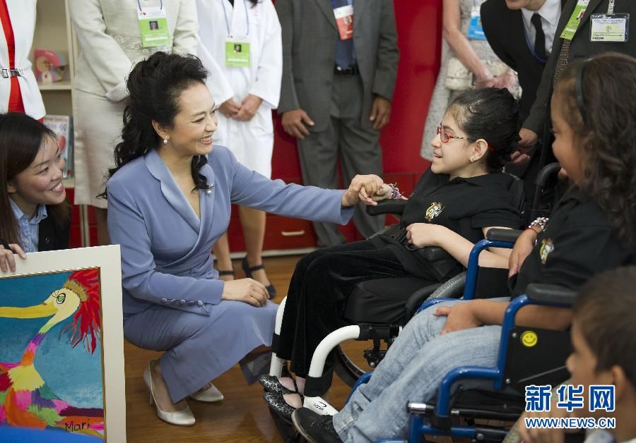 Первая леди Китая Пэн Лиюань посетила Национальную детскую больницу Коста-Рики 