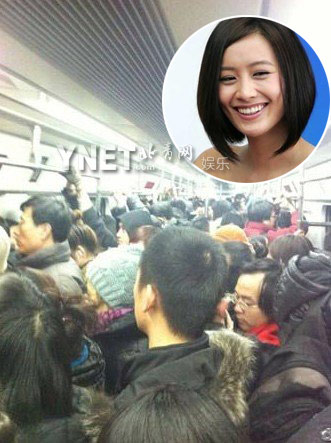 Фото: знаменитости в метро
