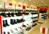 ?Год китайского туризма? в России привлекает новых клиентов для обувного производства Чэнду