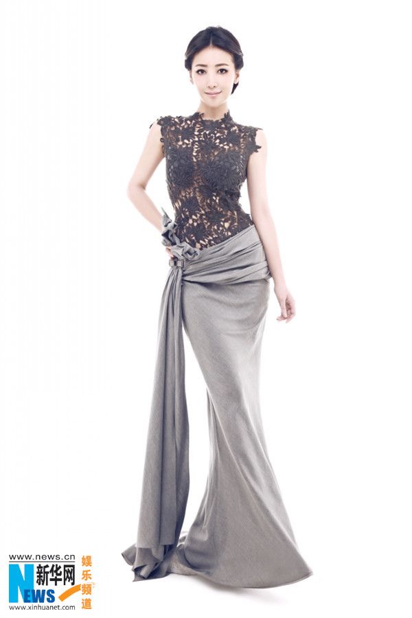 Модная красотка Чэнь Цзыхань