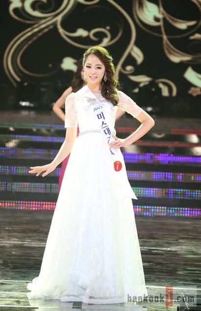 Победительницей «Мисс Корея 2013» стала Ю Е Бин 