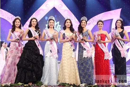 Победительницей «Мисс Корея 2013» стала Ю Е Бин 