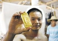 В Гане арестованы 124 гражданина КНР по подозрению в незаконной добыче золота