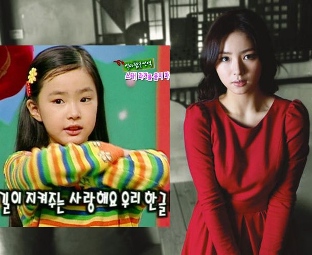 Корейские красавицы в детстве