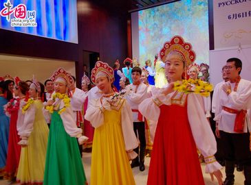 Зрелищный праздничный концерт в честь Дня русского языка в Пекине 