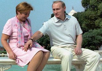 Старые фотографии Владимира и Людмилы Путиных 