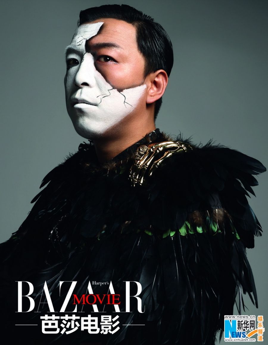 Хуан Бо в фотосессии для журнала «Bazaar Movie»