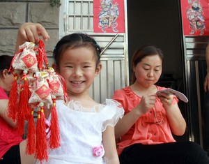 На родине Цюй Юаня встречают праздник Дуаньу