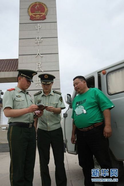 В преддверии взлета 'Шэньчжоу-10' идут подготовительные работы по обеспечению безопасности аэродрома