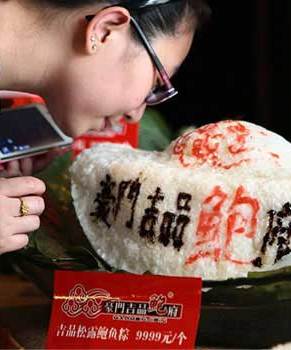 Мировые деликатесы по заоблачным ценам: 10 тысяч юаней за Цзунцзы