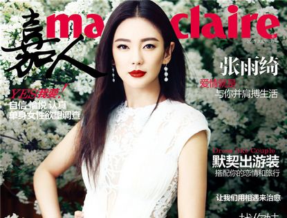 Красавица Чжан Юйци попала на обложку журнала Marie Claire
