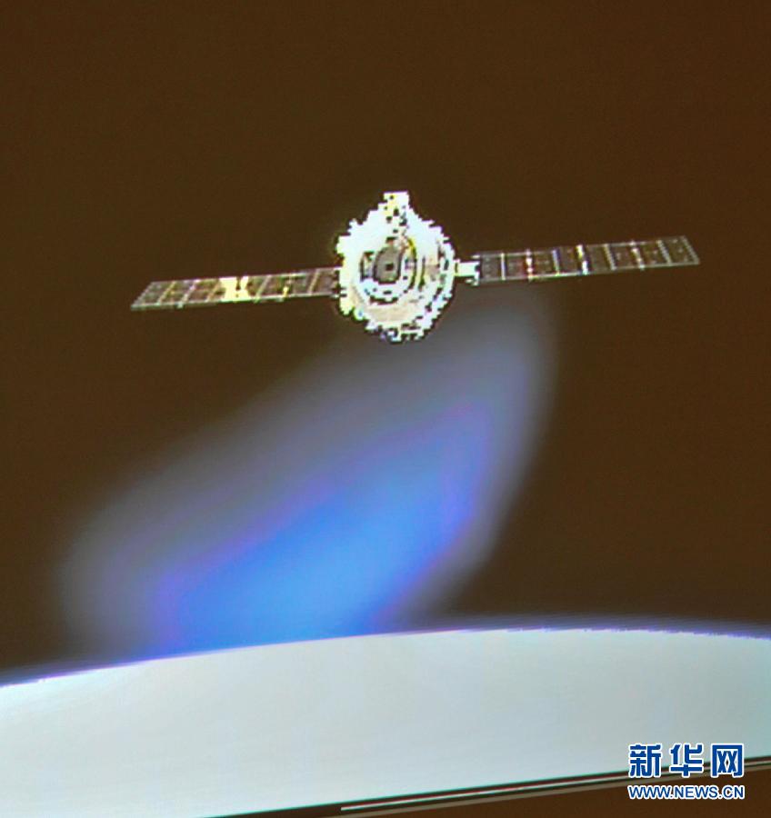 Успешно прошла автоматическая стыковка космического корабля 'Шэньчжоу-10' с модулем 'Тяньгун-1'