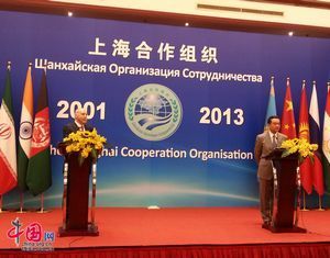 Министр иностранных дел Китая Ван И: ШОС уже стала жизнеспособной и перспективной международной организацией