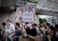 В Гонконге прошла демонстрация в поддержку бывшего сотрудника ЦРУ Эрварда Сноудена 