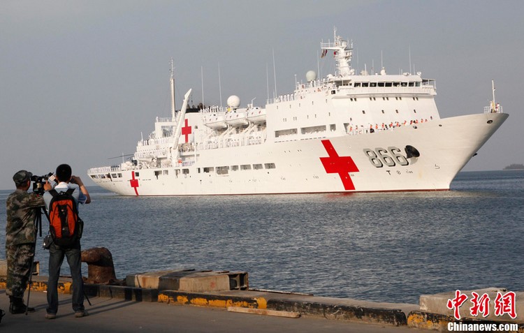 Госпитальное судно 'Мирный ковчег' ВМС Китая прибыло в Бруней