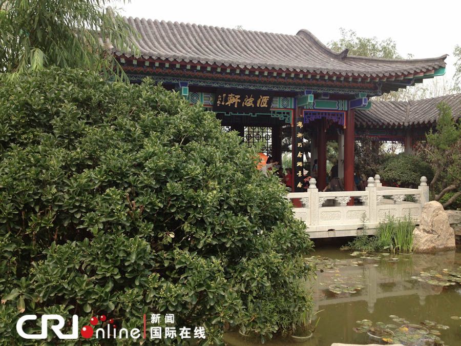 Сбор материалов для мероприятия «Красивый Пекин в глазах иностранных друзей» на Пекинской ярмарке садово-паркового искусства