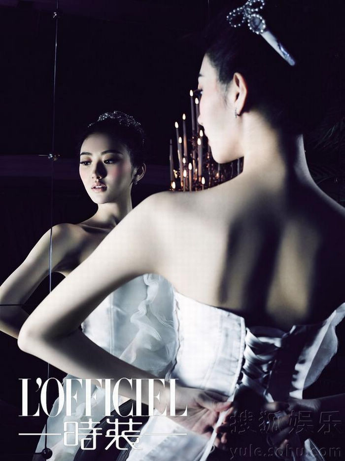 景甜登杂志封面 讲述“足尖的峥嵘” Восходящая звезда Цзин Тянь попала на обложку модного журнала