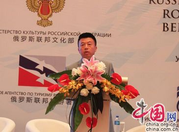 Хэ Чжэнвэй: Китай и Россия будут продвигать сотрудничество в сфере строительства туристической инфраструктуры