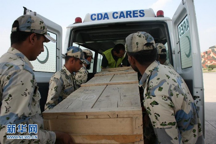 Резня на курорте: Во время стрельбы погибли 10 человек Резня на курорте: Во время стрельбы погибли 10 человек