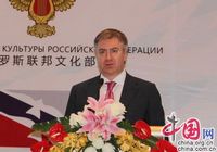 Заместитель руководителя Федерального агентства по туризму Д.М.Амунц: хотел бы, чтобы китайские туристические компании пришли на российский рынок со своими технологиями и предложениями