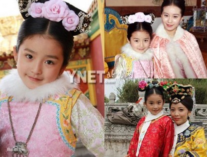 Фото: Китайские и зарубежные звезды, родившиеся после 1 января 2000 года