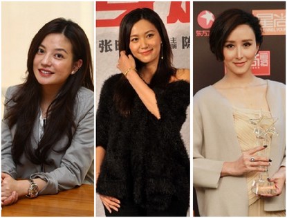 Кто красивее? Китайские звезды, родившиеся после 1 января 1970 года