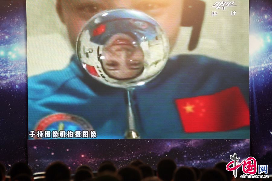 Фото: замечательные мгновения миссии космического корабля Шэньчжоу-10