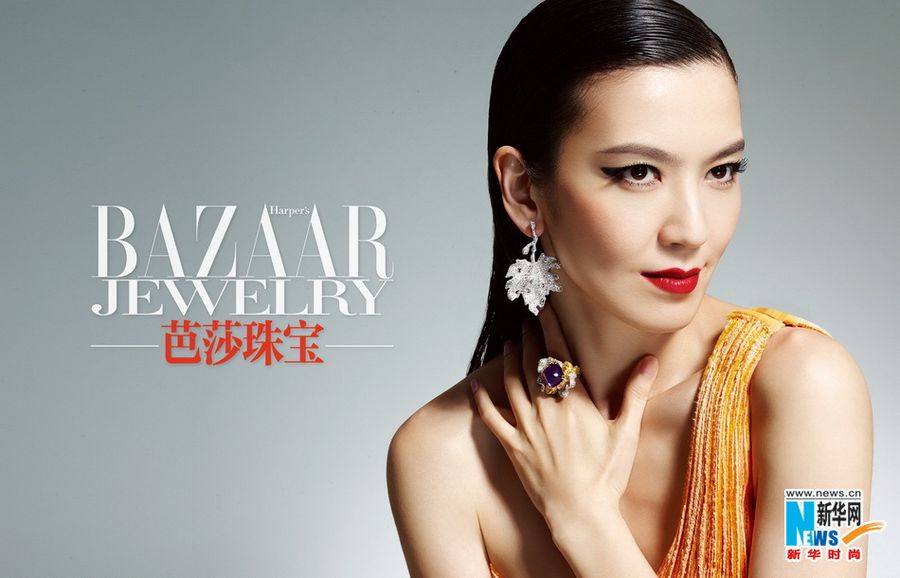 Келли Лин попала на обложку журнала BAZAAR Jewelry