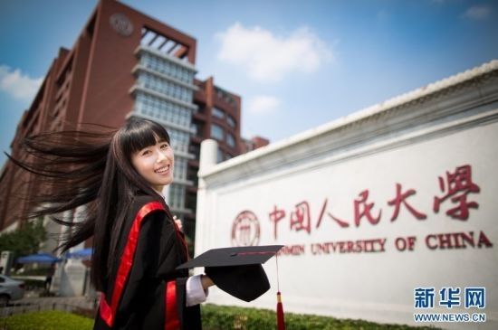 Кто красивее? Первые красавицы Народного университета Китая и Университета Цинхуа