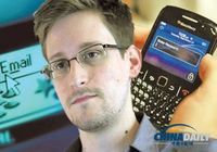 Индия во вторник отказала бывшему сотруднику ЦРУ Эдварду Сноудену в ходатайстве о предоставлении убежища