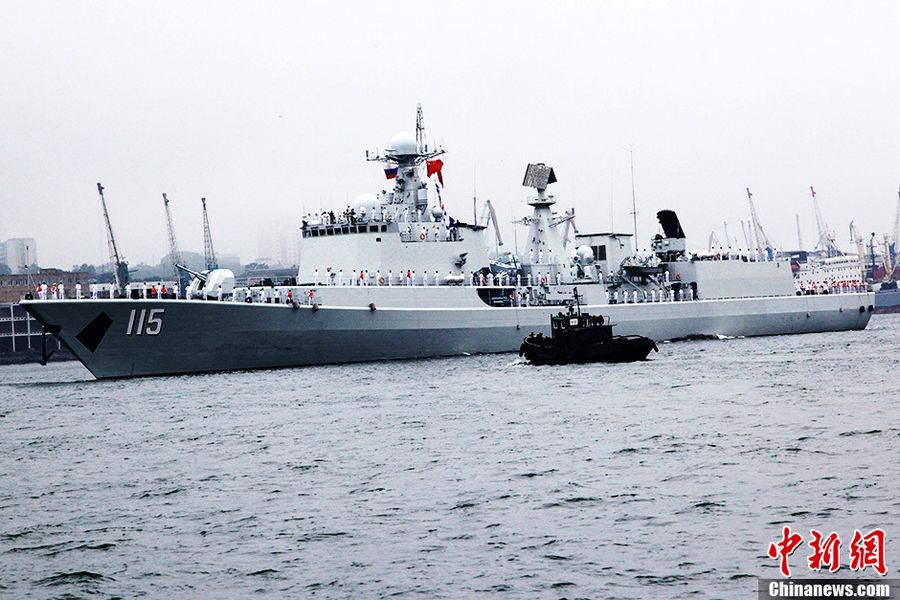 Отряд военных кораблей Китая прибыл во Владивосток для участия в российско-китайских маневрах