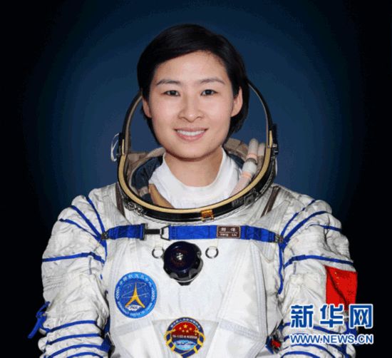 Китайская космонавтка Лю Ян